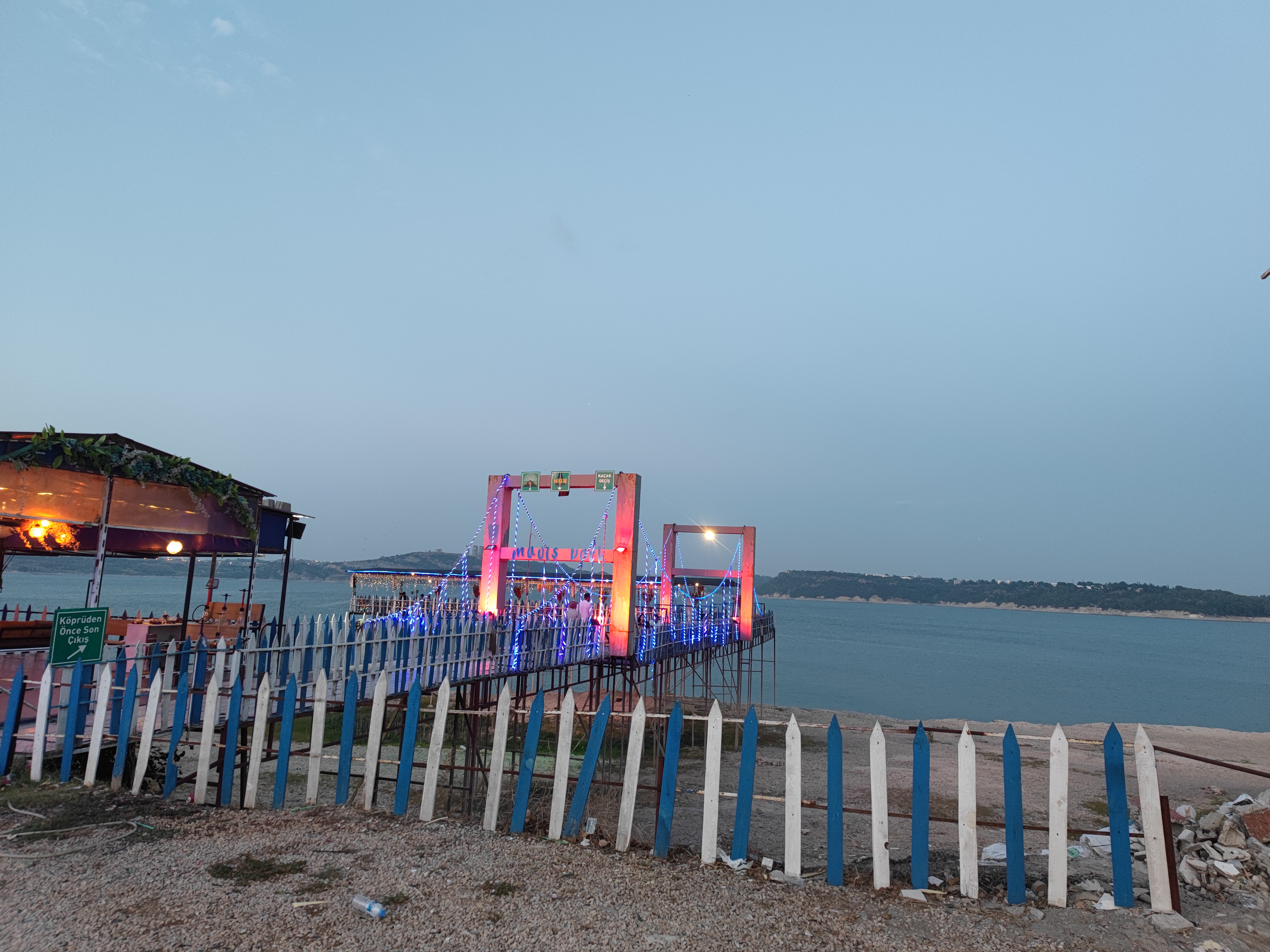 Xiaomi 11 Ultra fotoğrafları