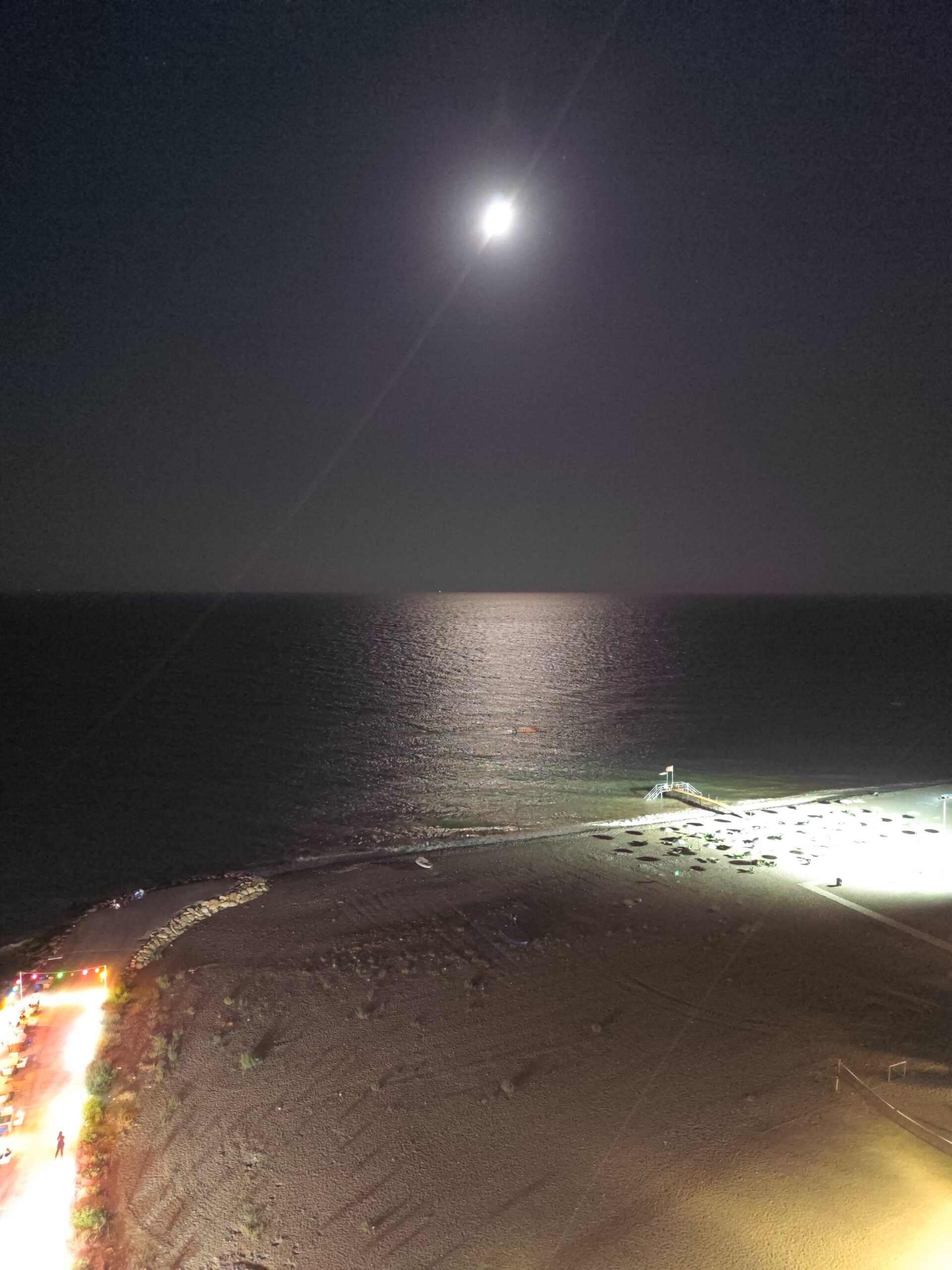 Xiaomi 11 Ultra gece çekim
